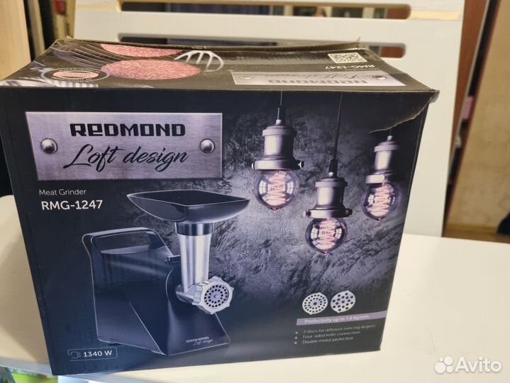 Мясорубка Redmond RMG-1247