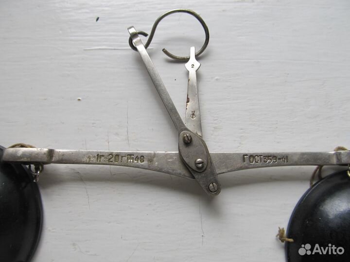 Шнуры для вязания, Весы аптекарские