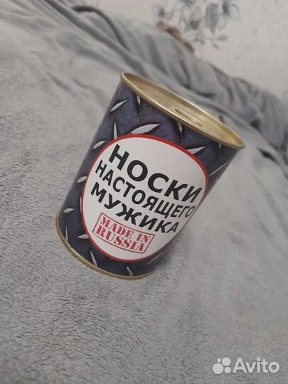 Носки мужские в подарочной банке