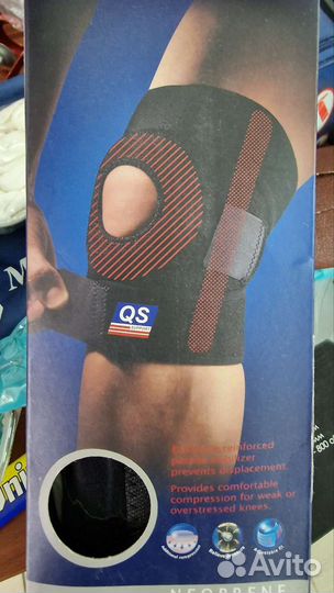 Коленный ортез