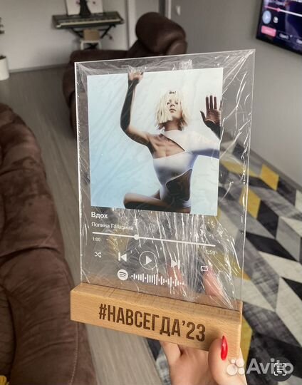 Пластинка Полина Гагарина