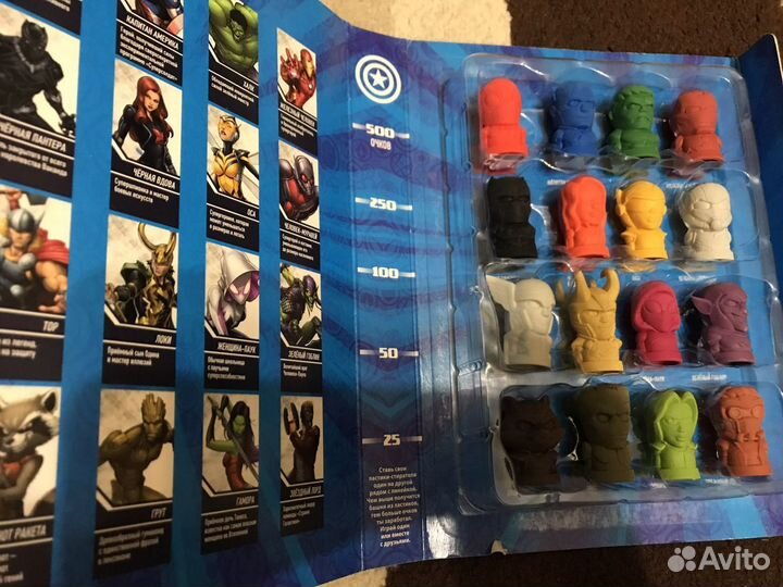 Marvel стиратели пятерочка