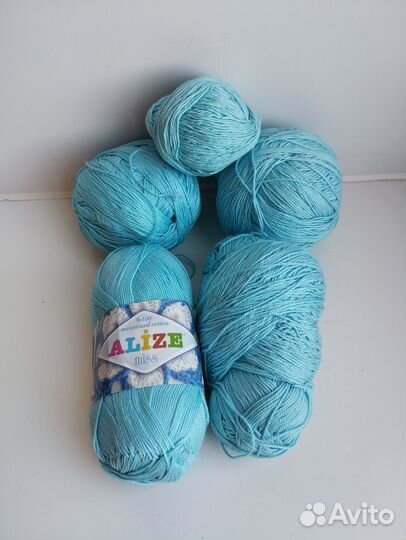 Пряжа для вязания пакетом 1600 гр. Хлопок