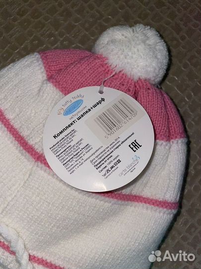 Шапка для девочки