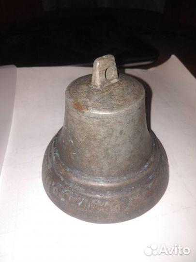 Колокол старинный бронзовый,Василия Гилева,1807