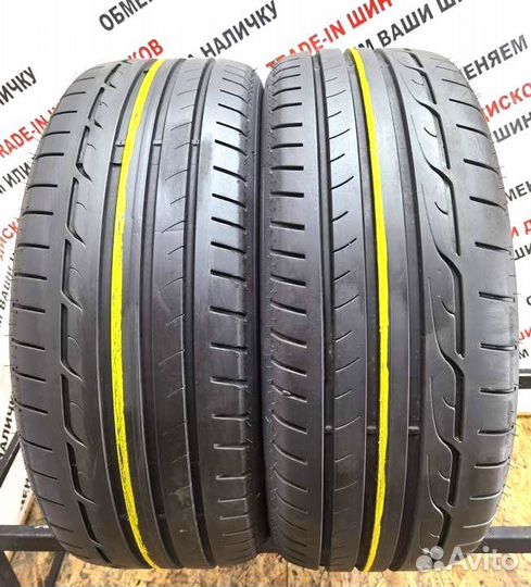 Dunlop SP Sport Maxx 225/45 R19