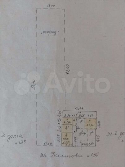 Дом 24,5 м² на участке 10 сот.