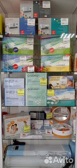 Костыль с опорой под локоть