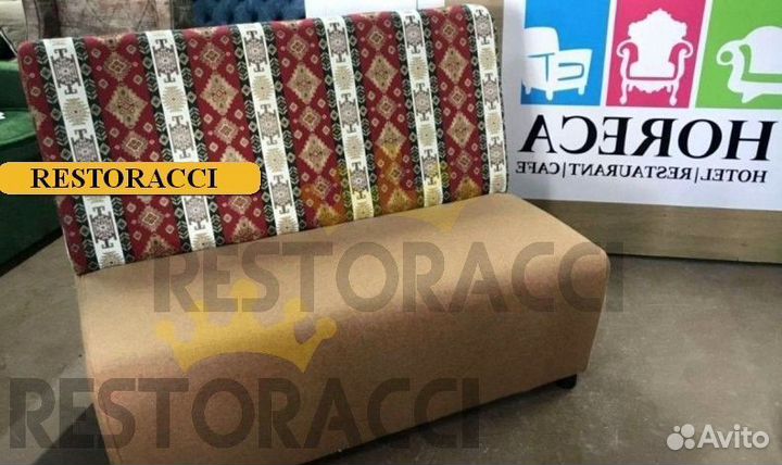 Мебель для кафе уже в наличии