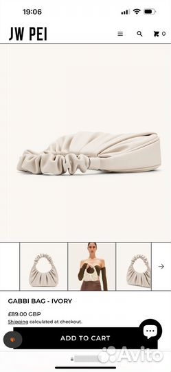 Сумка jw pei gabbi в цвете айвори