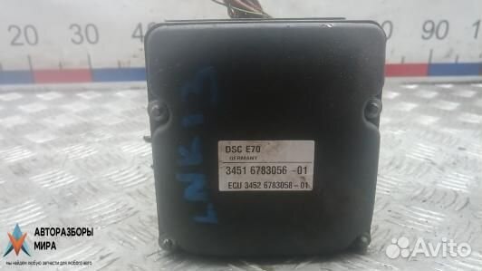 Блок ABS BMW X5 E70 2008 0265960300