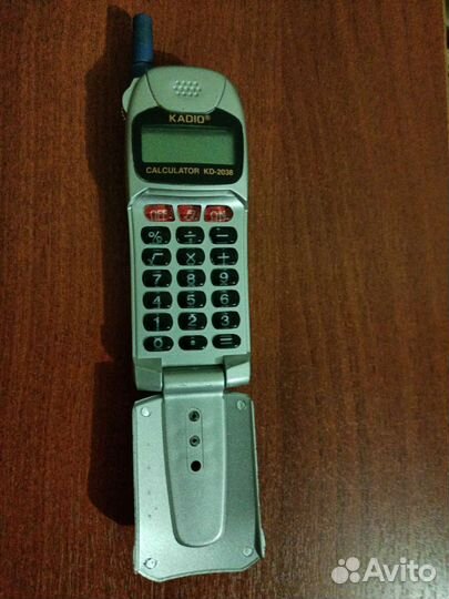 Калькулятор