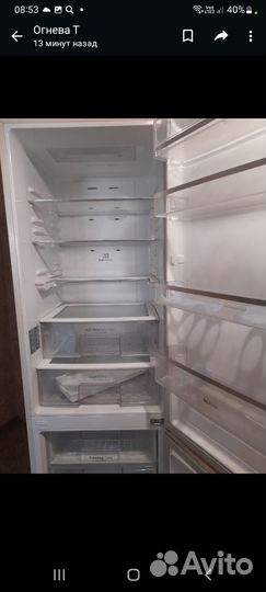 Холодильник бу