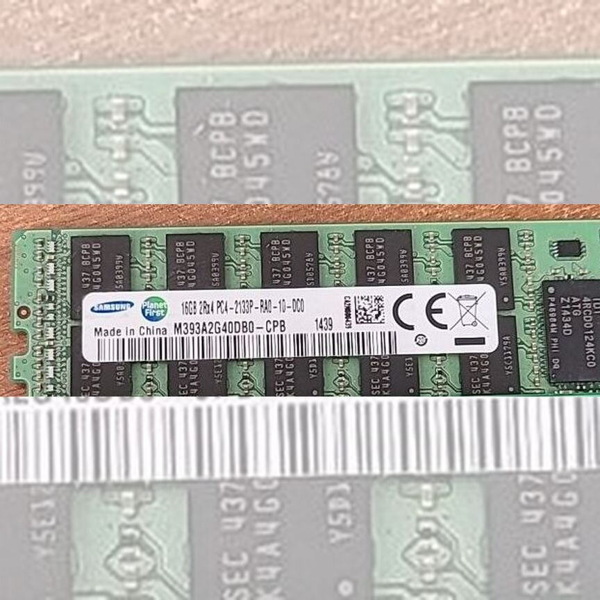 [M393A2G40DB0-CPB] Rdimm Ecc 16gb * 2133 Samsung M393a2g40db0-Cpb