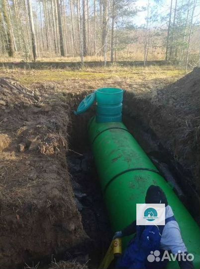 Газгольдер