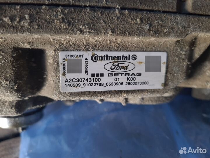 Блок тсм ford focus 3