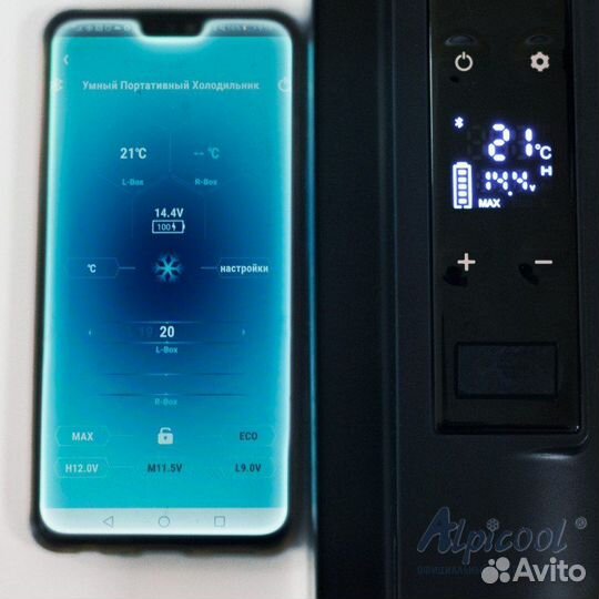 Холодильник 50 литров новый Авто холодильник