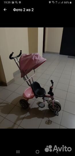 Детский велосипед с ручкой