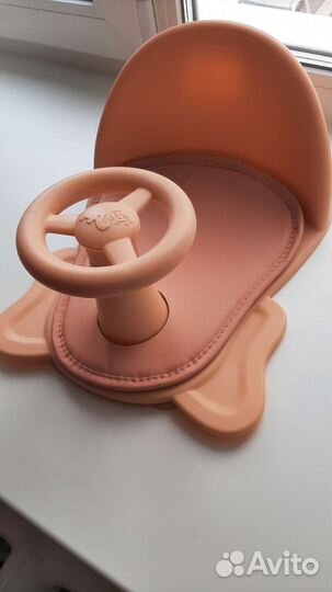 Сиденье для купания детское