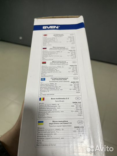 Колонки для компьютера sven новые