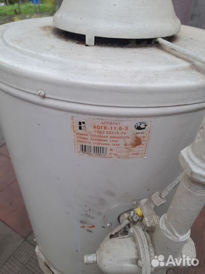 Газовый котел аогв бу