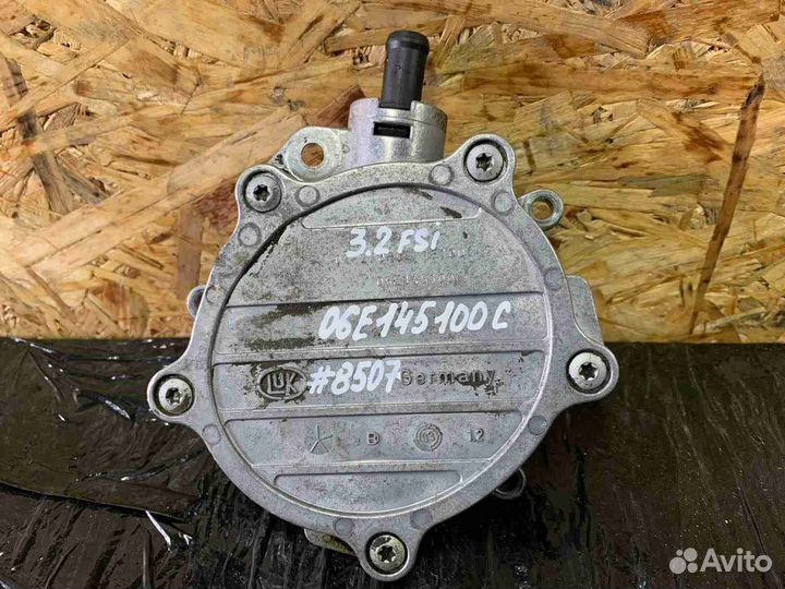 Насос вакуумный Audi A4B7 (8E 2004-2008) 06E 145 1