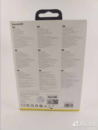 Power bank Baseus 65w 30000mah