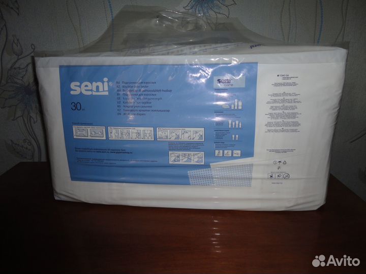 Памперсы для взрослых seni xl 4 (большие)