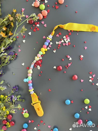 Держатель для соски