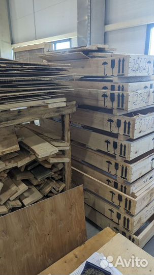 Ящики деревянные на дрова
