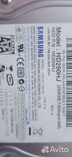 Жесткий диск samsung 250Гб