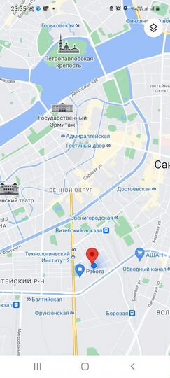 Комната 15 м² в 2-к., 5/5 эт.