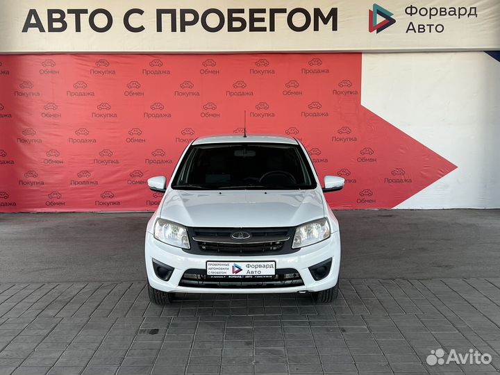 LADA Granta 1.6 МТ, 2016, 126 001 км
