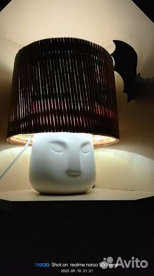 Светильник настольный с абажуром