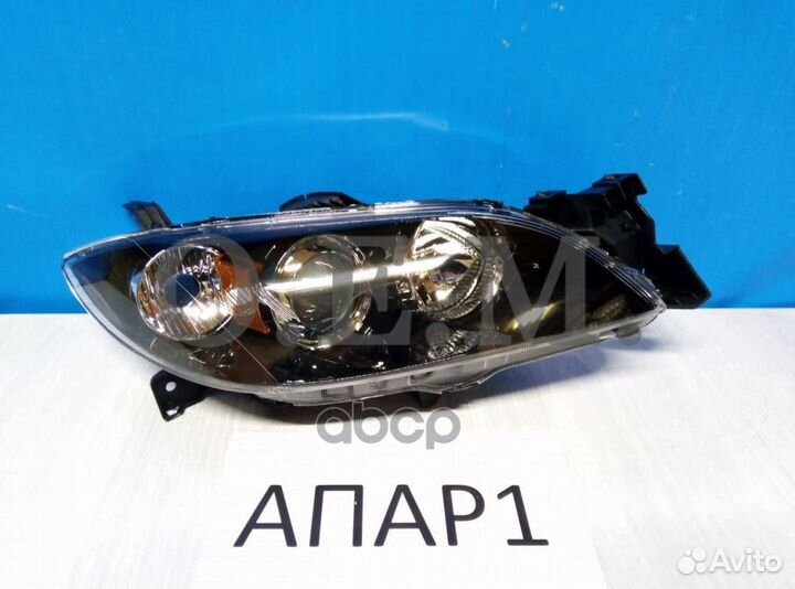 Фара правая Mazda 3 1 BK (2003-2009) седан, гал