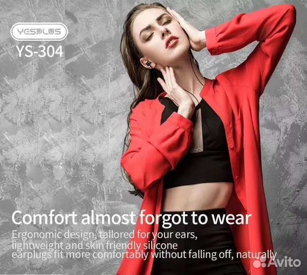 Гарнитура yesplus YS-304 BK