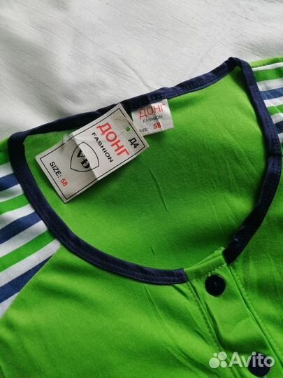 Женский халат