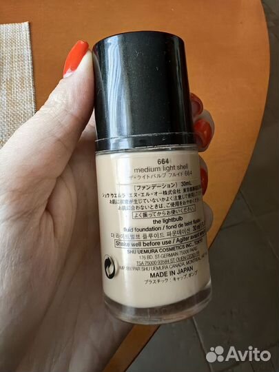 Shu Uemura крем тональный (на доставке)