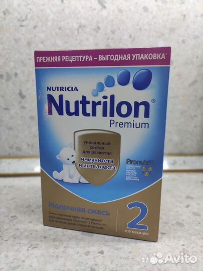 Детская молочная смесь Нутрилон Премиум