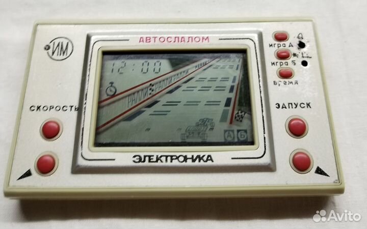 Игра электроника автослалом, ретро, 1990г, винтаж