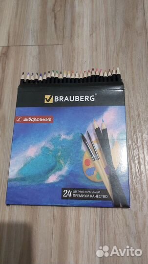 Акварельные карандаши, угольные карандаши