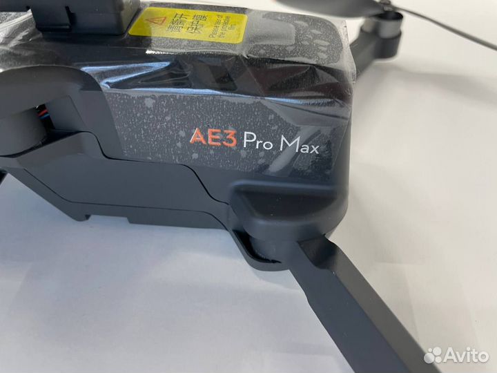 Квадрокоптер AE3 Pro Max