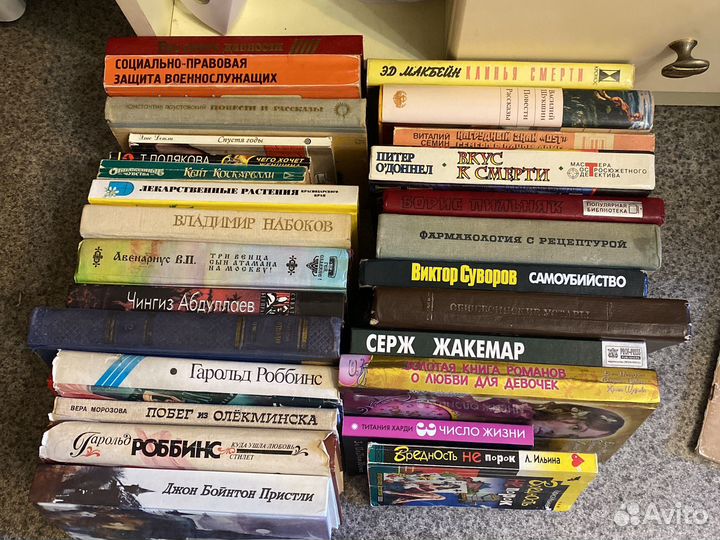 Старые книги