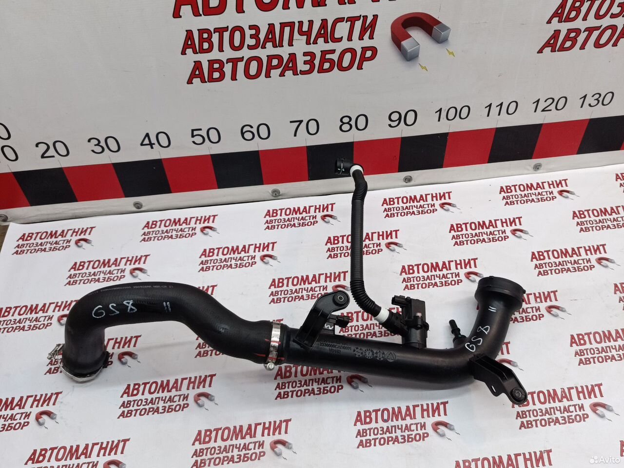 Патрубок интеркулера Gac Gs8 ll