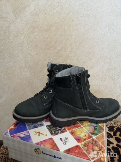 Ботинки на мальчика