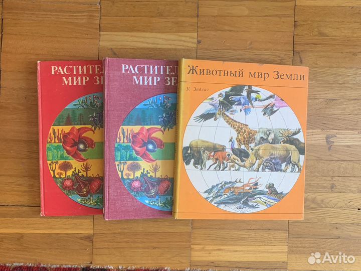 Энциклопедии СССР