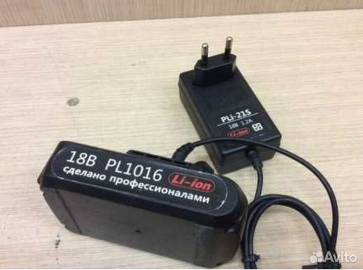 Зарядное устройство PLI-21S + акб PL-1016