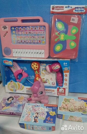 Цена за все, пакетом новые игрушки девочке 0-3года