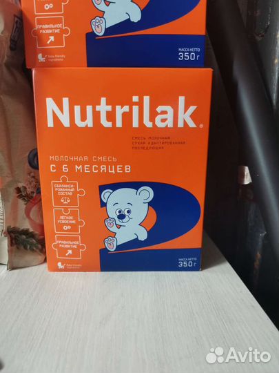 Детская смесь нутрилак 2