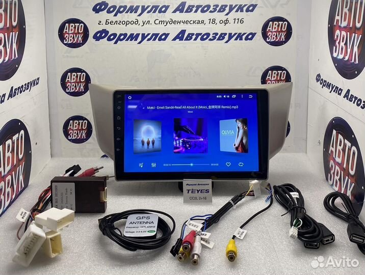 Штатная магнитола Lexus RX330 2003-2009 2-16